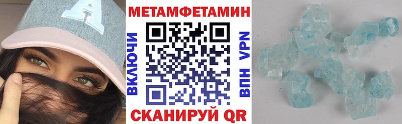 Купить где  Краснокамск  АМФ Premium 