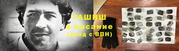 сатива Лагань