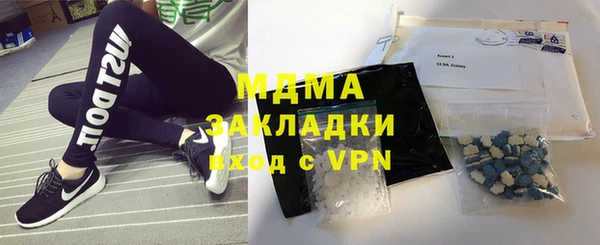 кокаин колумбия Ладушкин
