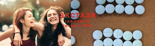 сатива Лагань