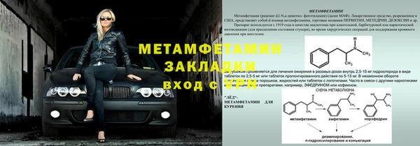 мдма Фёдоровский