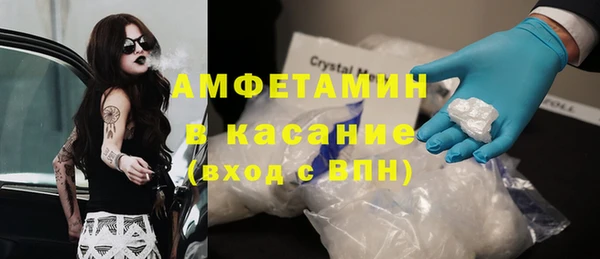 дживик Калининец
