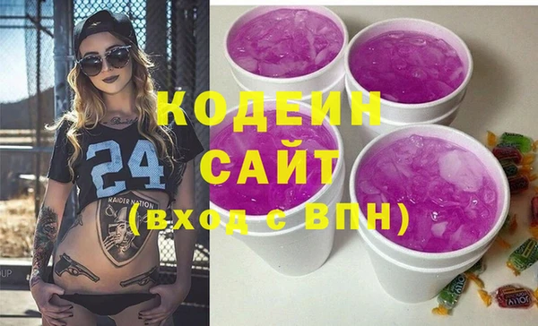 сатива Лагань