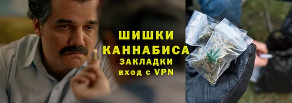 кокаин колумбия Ладушкин