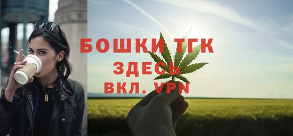 кокаин колумбия Ладушкин