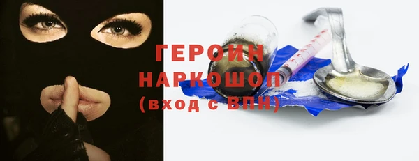 мдма Фёдоровский