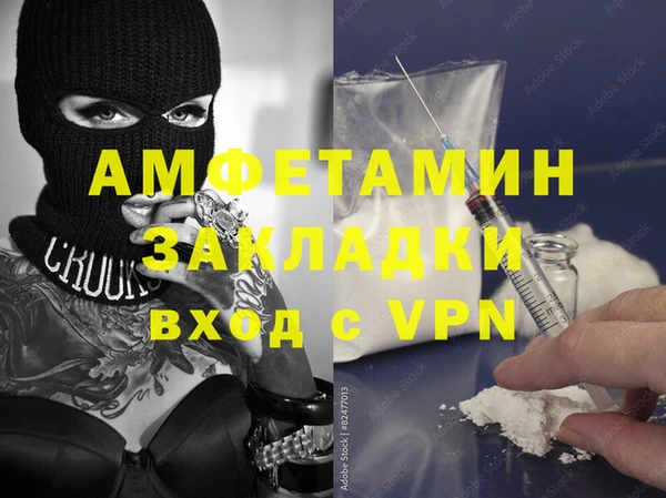 СК Нестеровская