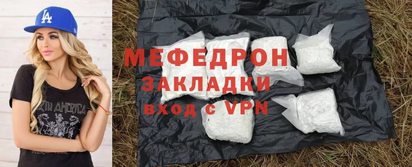 кокаин колумбия Ладушкин