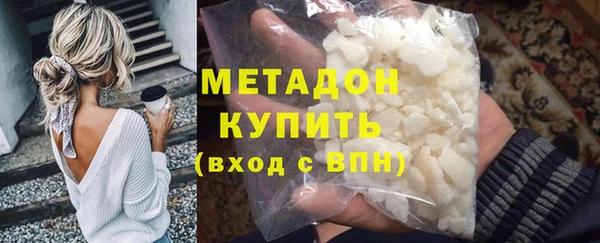 кокаин колумбия Ладушкин
