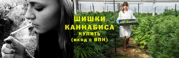 кокаин колумбия Ладушкин