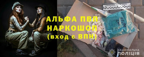 мдма Фёдоровский