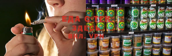 дживик Калининец