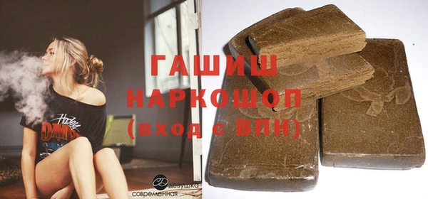 кокаин колумбия Ладушкин