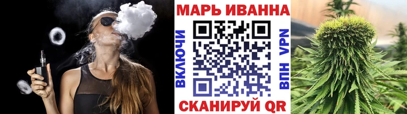 Купить  Краснокамск  Бошки Шишки Bruce Banner 